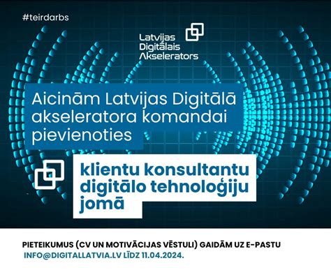 latvijas digitālais akselerators